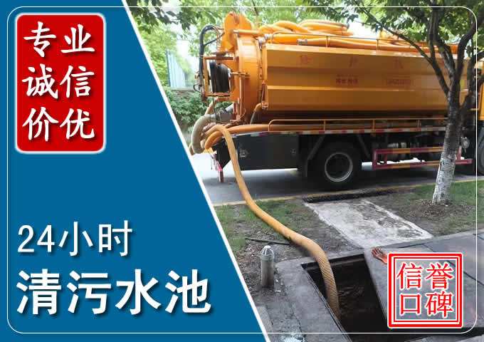 博乐化粪池清掏时人工与自动化哪个更好?清掏时有哪些要求?